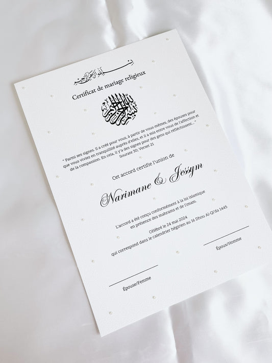 Certificat de mariage religieux à perles